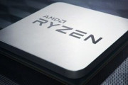 【CPU】AMD「Ryzen 9 3950X」のレビューが解禁 国内発売は11月30日に開始