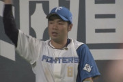 【vs.ソフトバンク】日ハム近藤、ファインプレー！