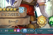 【FEH】無課金で作れるこれでハガちゃんころせるらしいが