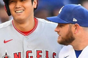 大谷翔平、750億円でやはりドジャース移籍へ　現地紙記者「ほぼ固まった」