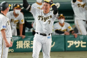 糸井嘉男「他球団からオファーあったけど大好きな阪神タイガースで引退したかった」
