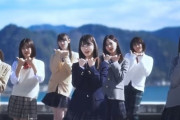 【乃木坂46】やっぱり『車道側』の振付けはこの方だったのか...！