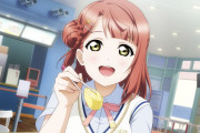 【虹ヶ咲】歩夢ちゃん、お弁当を平らげて満腹へ【ラブライブ！】