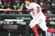 【カープ】8番降格の小園「食らいついた」意地のタイムリー！佐々岡監督「簡単に外せない選手、打順で楽なところで」