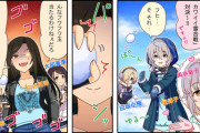 【デレステ】シンデレラガールズ劇場わいど☆　第465話　※