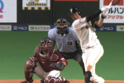 【朗報】日ハム髙濱祐仁、ようやくお目覚め！！