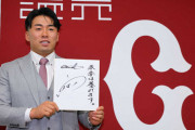 巨人・浅野 100万円減の年俸1700万円でサイン　「野球人生で一番悔しかった」