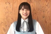 【日向坂46】森本茉莉「憧れている先輩は…」