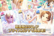 【デレマス】でもこの中からお嫁さんにするなら1人しかおらんよな