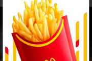 【悲報】マクドナルドのポテト、いつの間にかにとんでもない事になるｗｗｗｗｗｗ