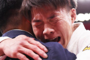 【五輪】柔道 阿部兄妹 史上初同日金メダル