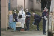 【旭川】旭山動物園の焼却炉に30代妻の遺体を遺棄か　警察は動物園勤務の30代男性から事情聴く　男性は23日も通常どおり出勤
