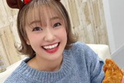 大橋彩香さん（30）、インフル感染で明日のクリスマスリリイベ中止・・・
