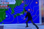 【動画】こういう一部にしか分からんノリをテレビでやるのクッソ寒くない？？？？