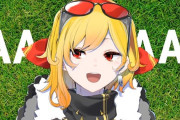 Vtuber 【Kaela Kovalskia】ホロライブID所属のカエラ「最近配信が止まらなくて…ごめんねインドネシア人達…今日は配信6回だけにします」←あまりにもとんでもない配信モンスターで笑うわｗｗｗこよりより見やすいしこれは跳ねるのでは