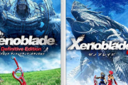 売り上げ抜きにしたらゼノブレ2よりゼノブレDEの方が優れているよな