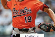【野球】ロッキーズ菅野、誕生！「打者有利」の球場をどう攻略する？好捕手グッドマンとの相性も鍵に。「かなり厳しい挑戦やけど頑張れ」