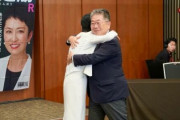 蓮舫氏、高市総理を批判後に芸術的なブーメランを披露