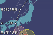 【悲報】台風7号、関西直撃ｗｗｗｗｗｗｗｗｗｗ