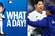 海外「伝説だ！」大谷選手の球団史を刻むサヨナラ弾に大興奮
