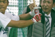 中日・与田監督今季限りで退任　立浪和義さんに監督就任要請