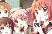 『ゆるゆり』ごらく部ベストアルバムのジャケットが公開、予約受付開始！
