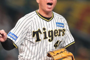 村上頌樹（24）5勝3敗 1.75 奪三振率9.27 WHIP0.63 K/BB11.50