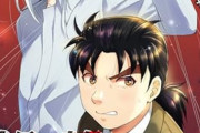 金田一読んでるけど犯人に橋落とされて電話戦も切られて閉じ込められたああああってもう今の時代だと通じないね