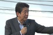教授「若者は安倍晋三を憎いと思ってる。学生のレポートが安倍批判ばかりだ」→当時の学生たちが安倍批判のレポートを提出した本当の理由