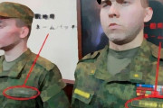【ウクライナ侵攻】ブチャで「戦争犯罪に直接関与」のロシア軍兵士の名簿をネット公表…２千人掲載