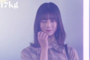 【日向坂46】小坂菜緒、おひさまを仕留める！「17kg」ステージランウェイに登場！【TGC2020 A/W】