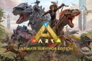 『ARK: Ultimate Survivor Edition』、Switchで発売決定！！