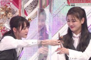 【櫻坂46】増本綺良 スズメバチ Sakurazaka46 – Kira Masumoto and Akane Moriya