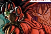 【画像】ドラゴンボールの18号さん、フィギュア化で軒並み盛られてしまうｗｗｗ