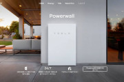 【エネルギー】蓄電池、テスラ製が驚きの安さに…電気代高騰で「自給」する家庭が急増