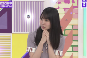 【乃木坂46】すげえええ！！！賀喜遥香、生配信でビッグサプライズが！！！！！！！！！！！！