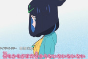 【藤原肇】ポケモンの新しいアニメ、つまんなすぎて触れてはいけない扱いになる・・・