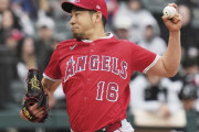 【MLB開幕戦】エンゼルス菊池6回3失点5奪三振87球