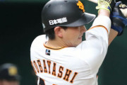 巨人・小林誠司のプロ野球人生ｗｗｘｗｗｘｗｗｘｗｗｘｗｗｘｗｗｘｗｗｘｗｗｘｗｗｘｗｗｘ