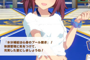 【ウマ娘】プリティーなチヨちゃんがそんな時代錯誤なこと言うわけ無いだろ…
