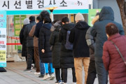 K防疫は既に「死後」韓国はコロナ感染者2日連続1000人超え【韓国の反応】