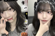 【櫻坂46】森田ひかる、ハロウィンフィルターで撮った写真