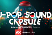 櫻坂46、北米最大のアニメ×ポップカルチャーイベント「Anime Expo 2025」音楽フェス出演決定！