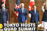 海外「この調子で…！」東京で開催されたクアッド会談の様子に注目