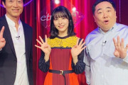 【乃木坂46】やっぱり凄いんだな・・・早川聖来、プロにも認められる実力だった！！！『才能溢れる子だった・・・』