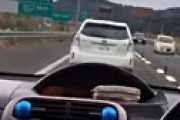 【動画】 高速道路でとんでもない低速煽られ被害・・ 投稿動画に衝撃走る