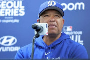【MLB】来季の大谷の起用法に影響か…ドジャースのロバーツ監督に解任報道　鍵握るポストシーズン