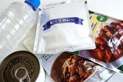 【必見】男性が選ぶ『常備しておきたいレトルトカレー』、第1位がこれ