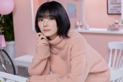 【櫻坂46】藤吉夏鈴、名前呼びを賭けてジャンケンした結果【ミーグリレポ】