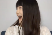 【乃木坂46】大事故！！！樋口日奈、生配信中にやらかしてしまうwwwwww